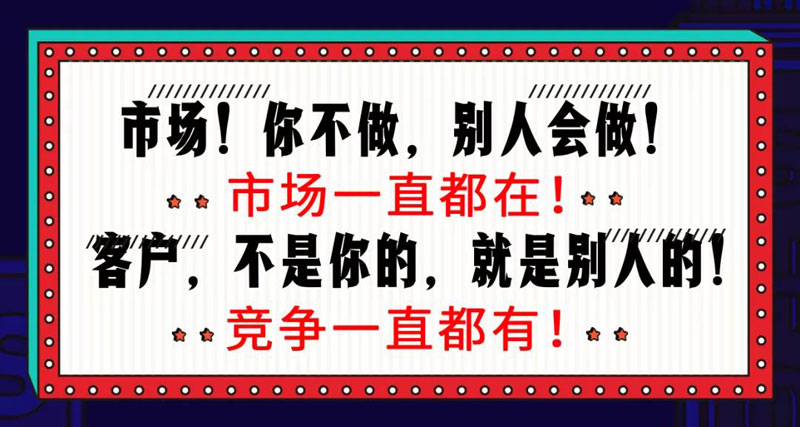 市面假冒偽劣產品太多打假成本太高讓企業開通400電話防偽碼查詢功能！