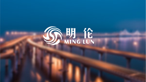 【簽約】祝賀廣東明倫照明燈飾有限公司開通4008300070服務熱線,歡迎新老客戶撥打咨詢LED燈具相關業務