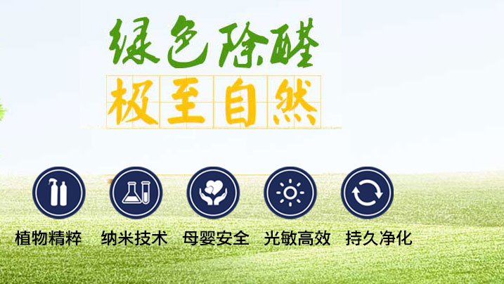 【簽約】祝賀重慶路博宏業(yè)環(huán)保工程有限公司開通4008030386服務(wù)熱線歡迎咨詢環(huán)保工程