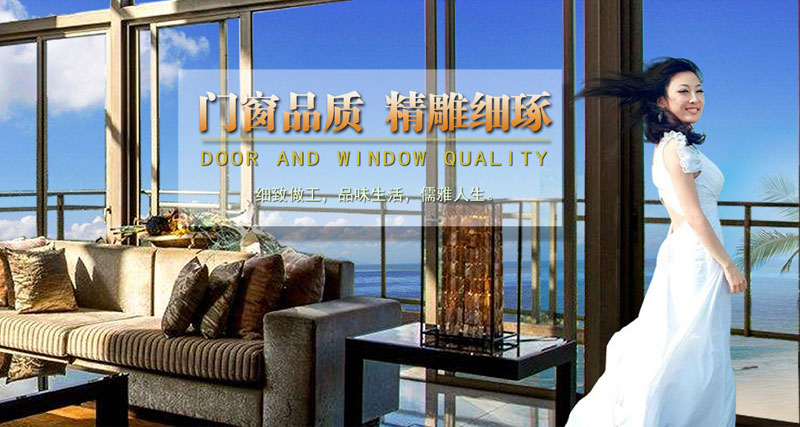 【簽約】祝賀貴州開米得鋁材有限公司開通4006899506服務熱線歡迎咨詢鋁材產品